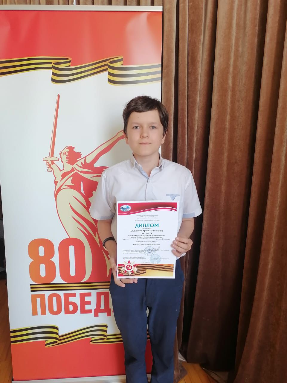 Подведены итоги международной викторины «Советский флот в годы Великой Отечественной войны»