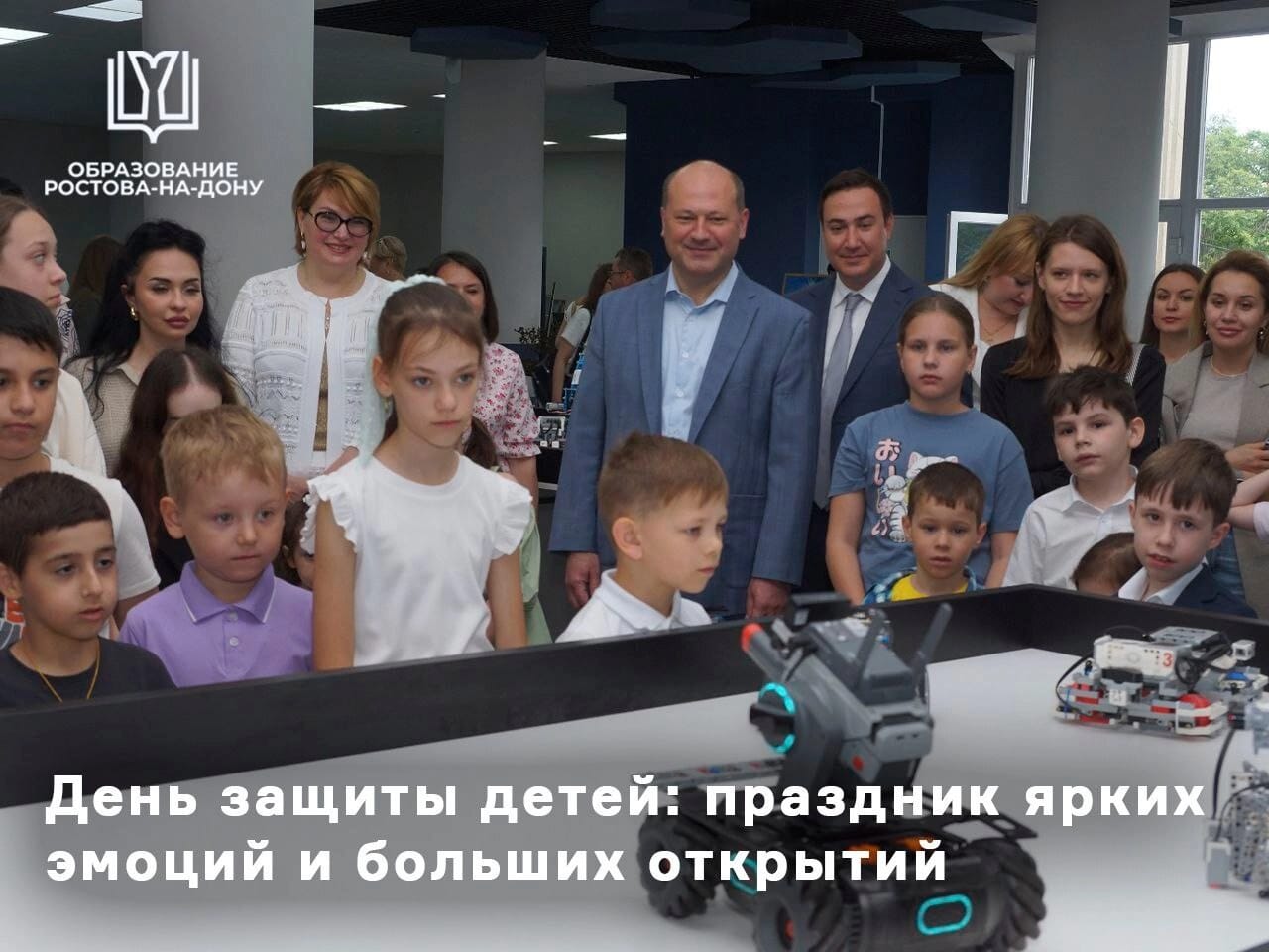 В Ростове-на-Дону открылась ежегодная выставка детского творчества «Страна,в которой правит детство!»