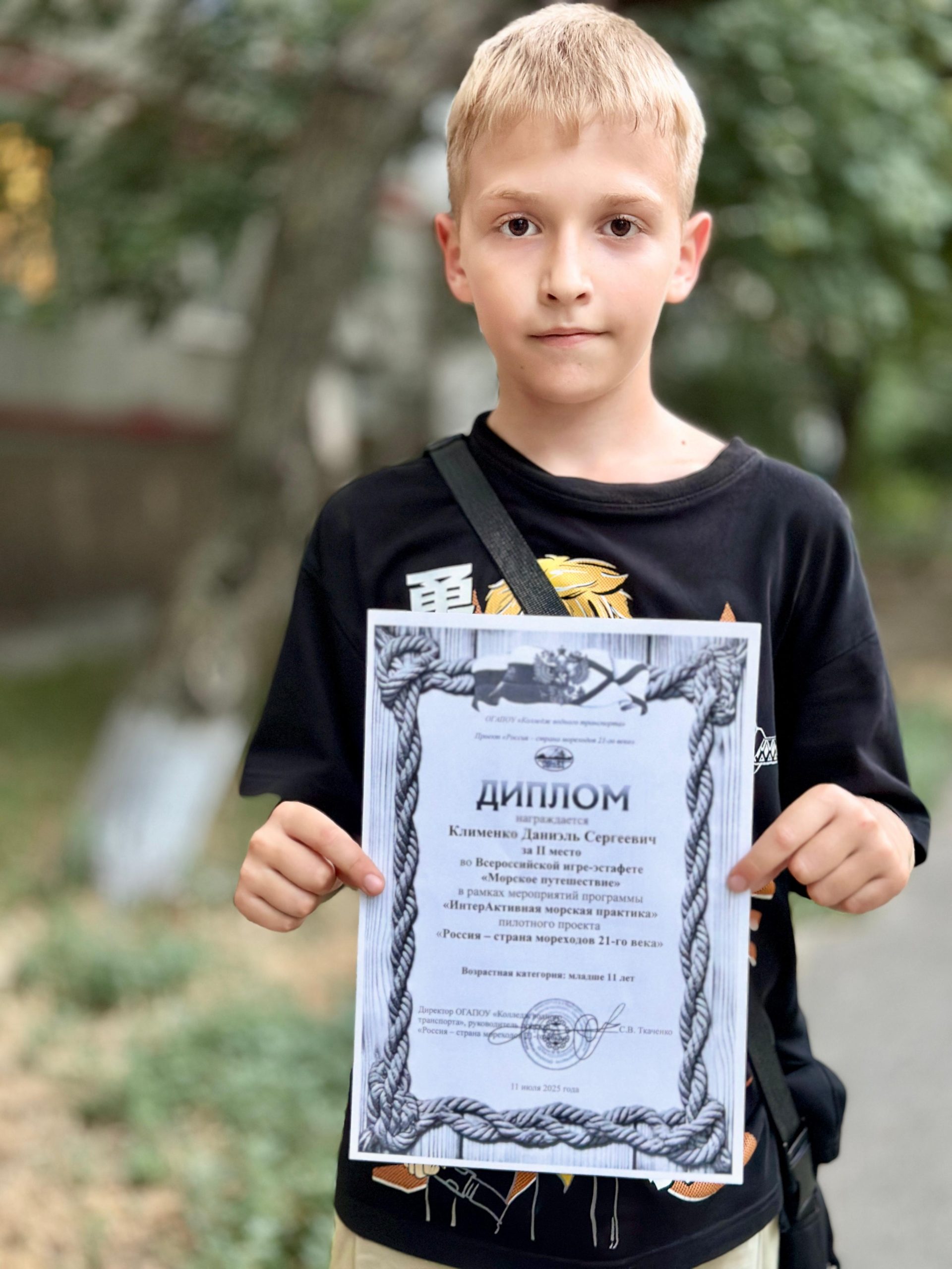 🏆 Ростовские юные мореходы снова на пьедестале! 🌊