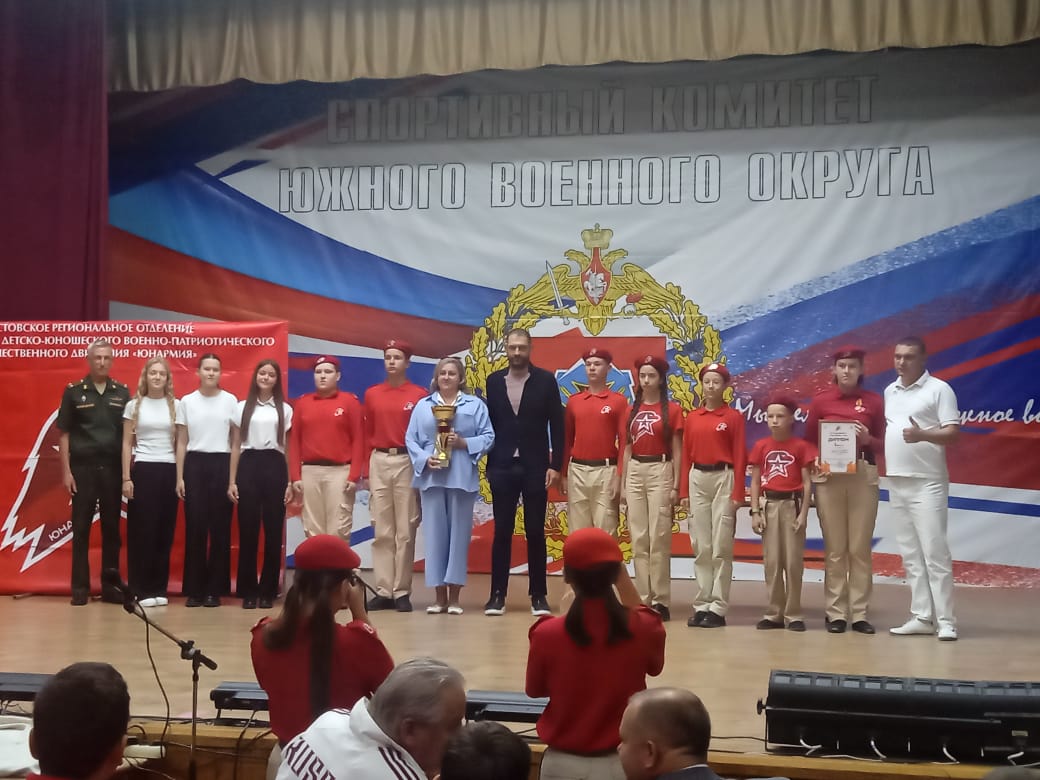 Юнармейцы встретились с легендой футбола! ⚽🌟