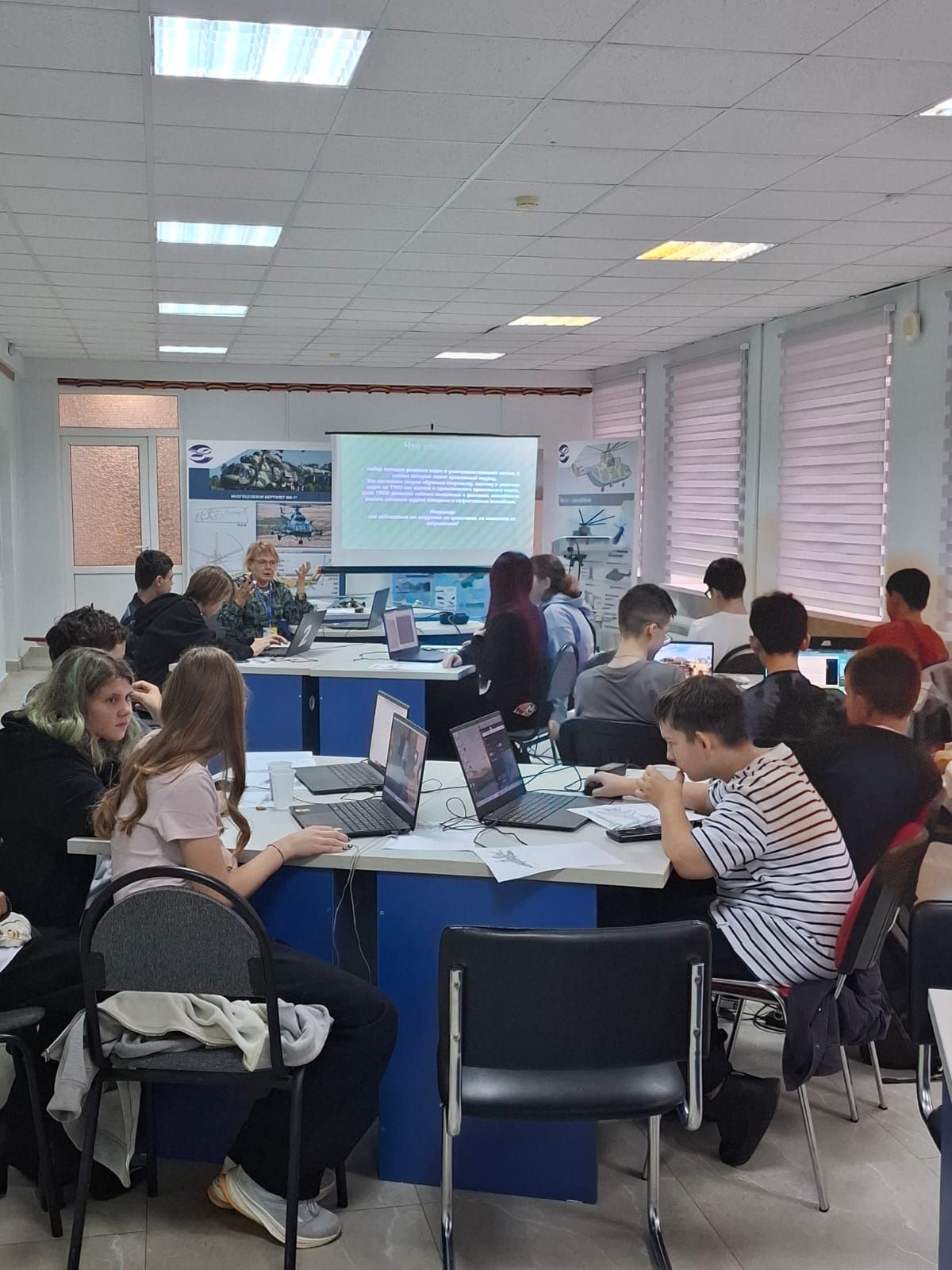 👨🔧 В ЦДТТ стартовала «Академия инженера-изобретателя»!