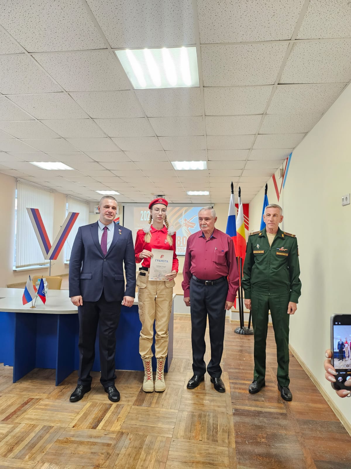 🎖️ Встреча с Героем России: урок мужества для юнармейцев