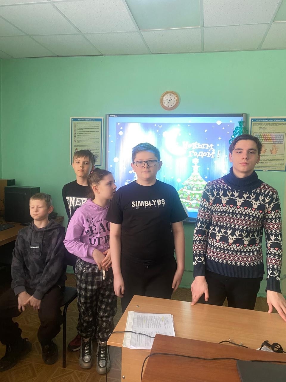 🎄 «Новогодний квест: перезагрузка!» в Центре