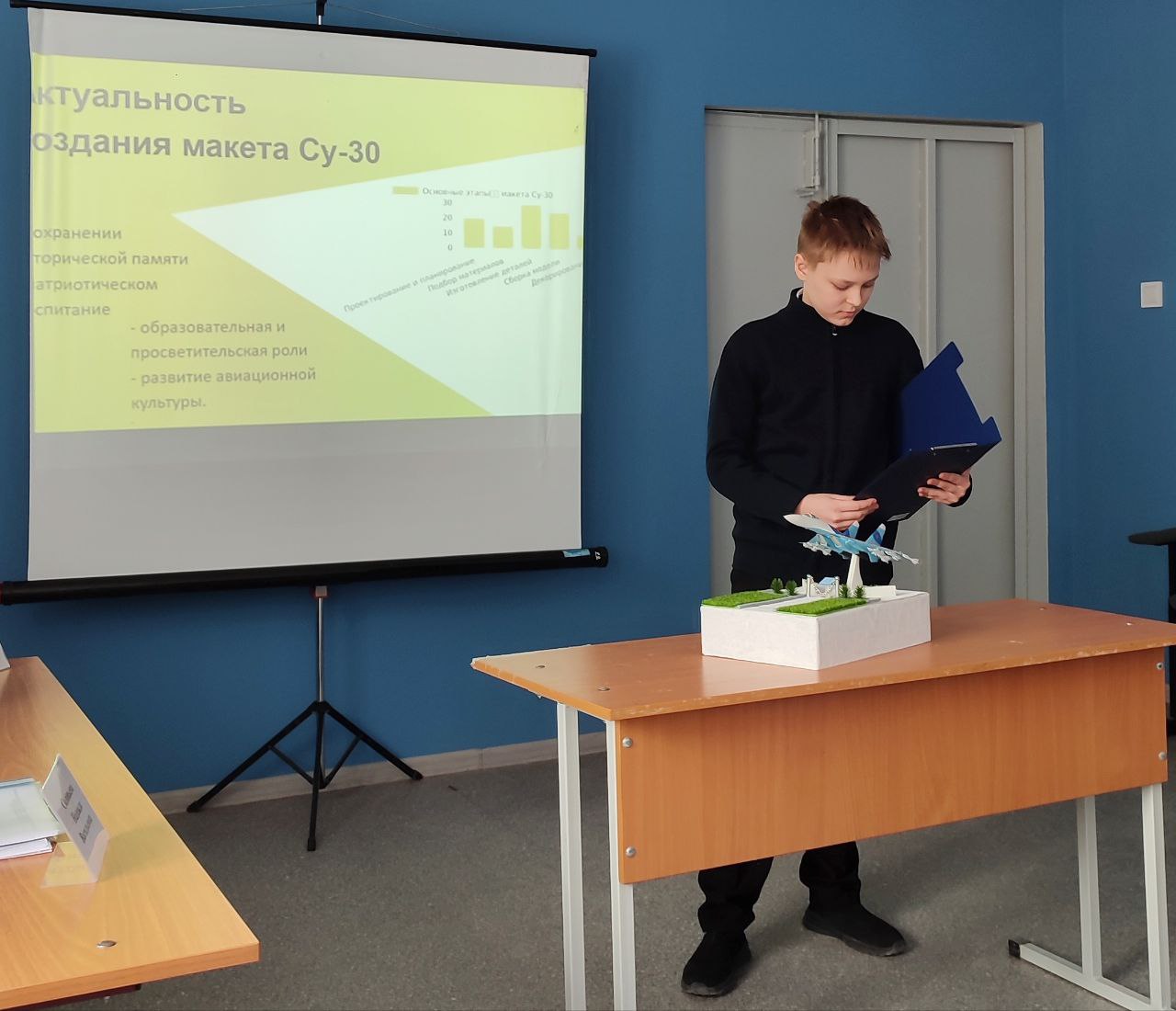 🛠 Городской конкурс юных конструкторов «Защита творческих проектов‑2026»