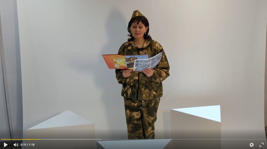 Присоединяйтесь к патриотической акции «Живые письма любви»
