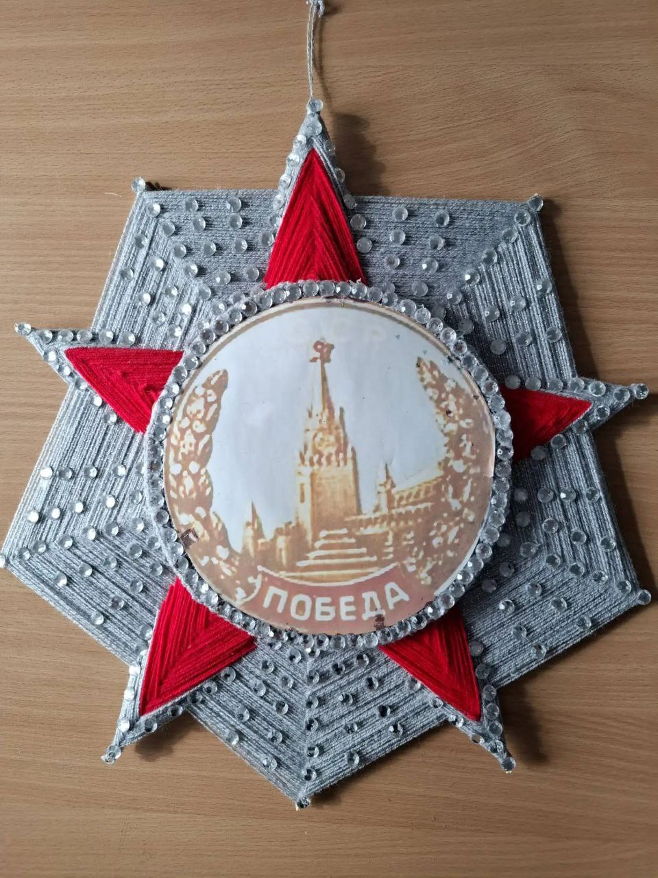 Итоги VIII дистанционного городского конкурса «Успех» для детей с ограниченными возможностями здоровья 🌟
