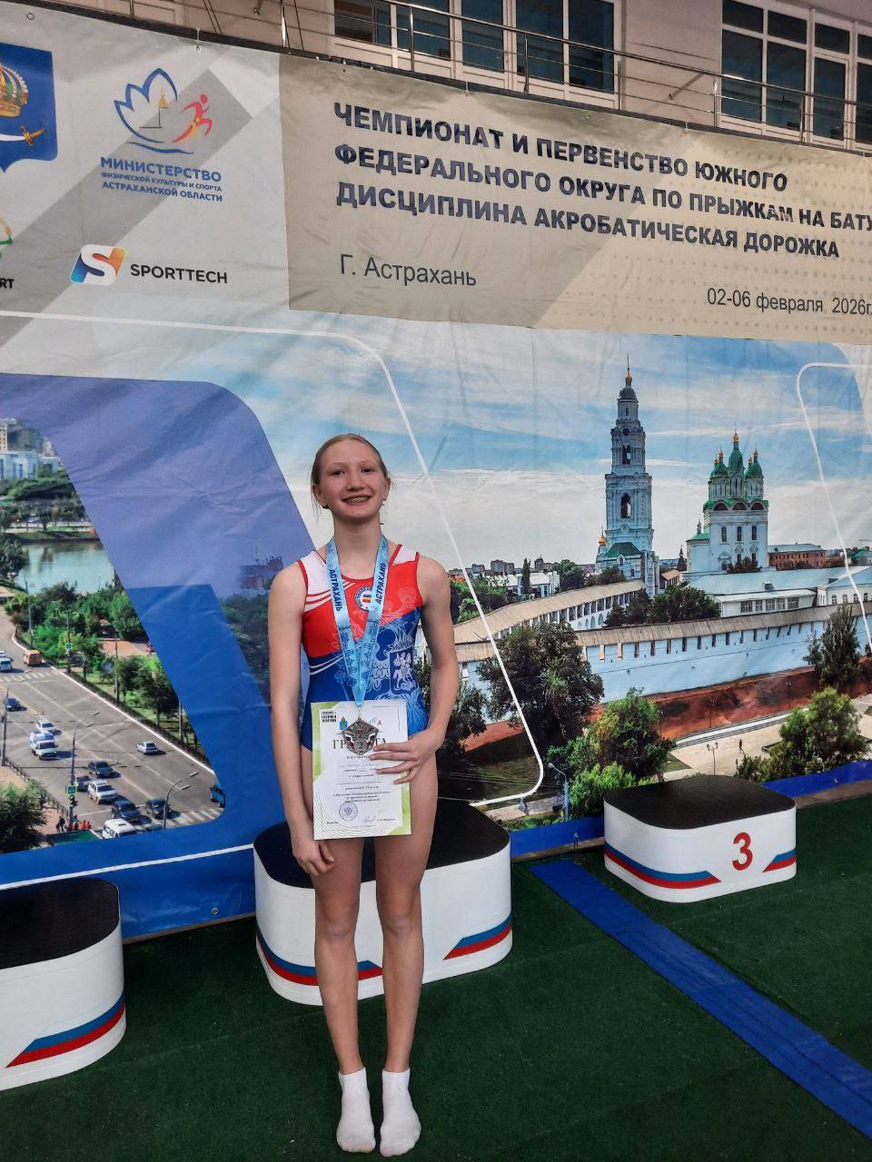 🏅 Юнармеец, спортсменка, робототехник: Ева Недвига завоевала новые награды!