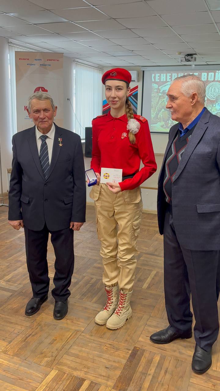 📸✨ Юнармеец Дома «ЮНАРМИИ» — участница V Всероссийского фотоконкурса «Мир глазами детей»