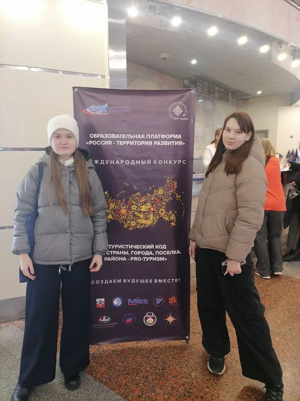 🎉 Поздравляем юнармейца Дома «ЮНАРМИИ» Ульяну Пахорукову!