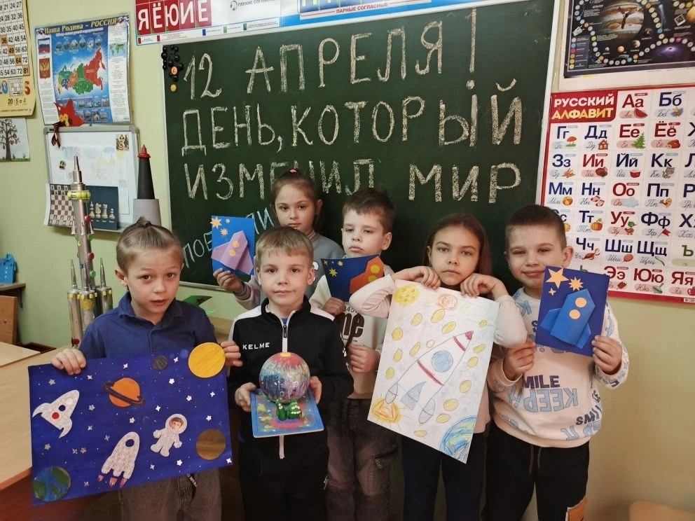 🚀 Занятия ко Дню космонавтики в объединении «Хочу всё знать»