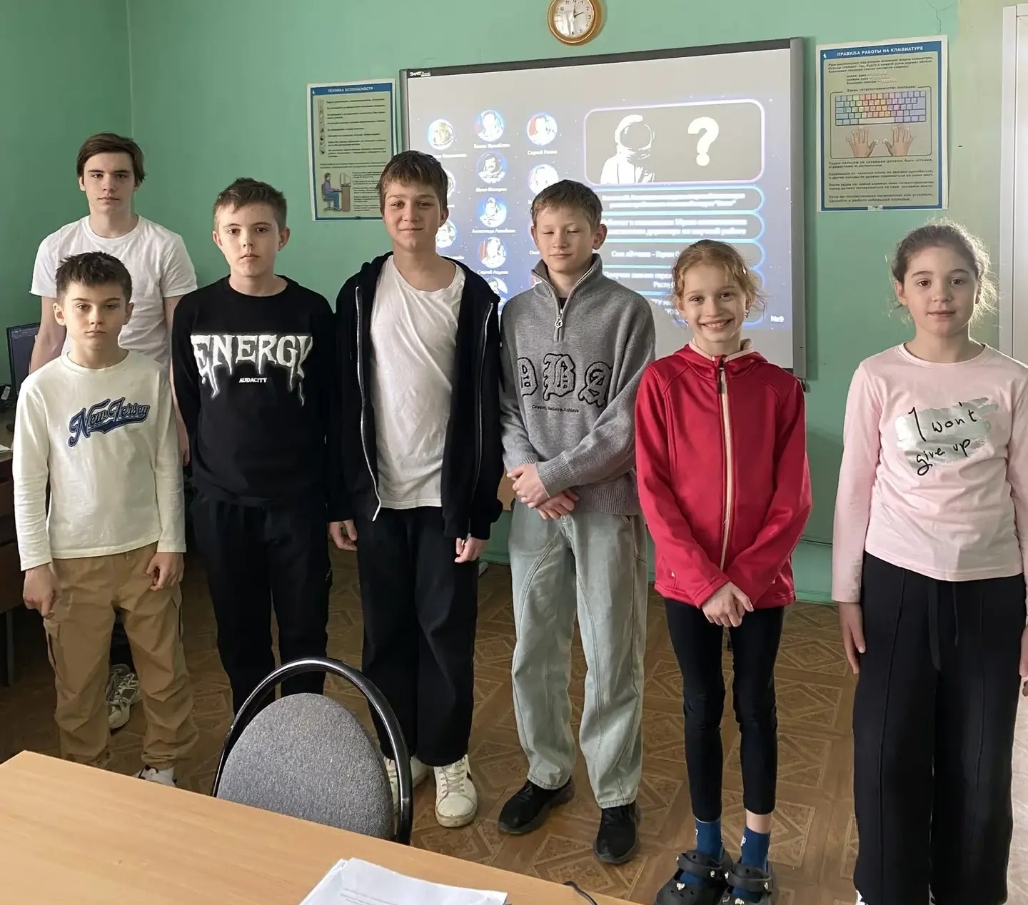 🚀 «Космос — это мы»: познавательное занятие в рамках Недели космоса