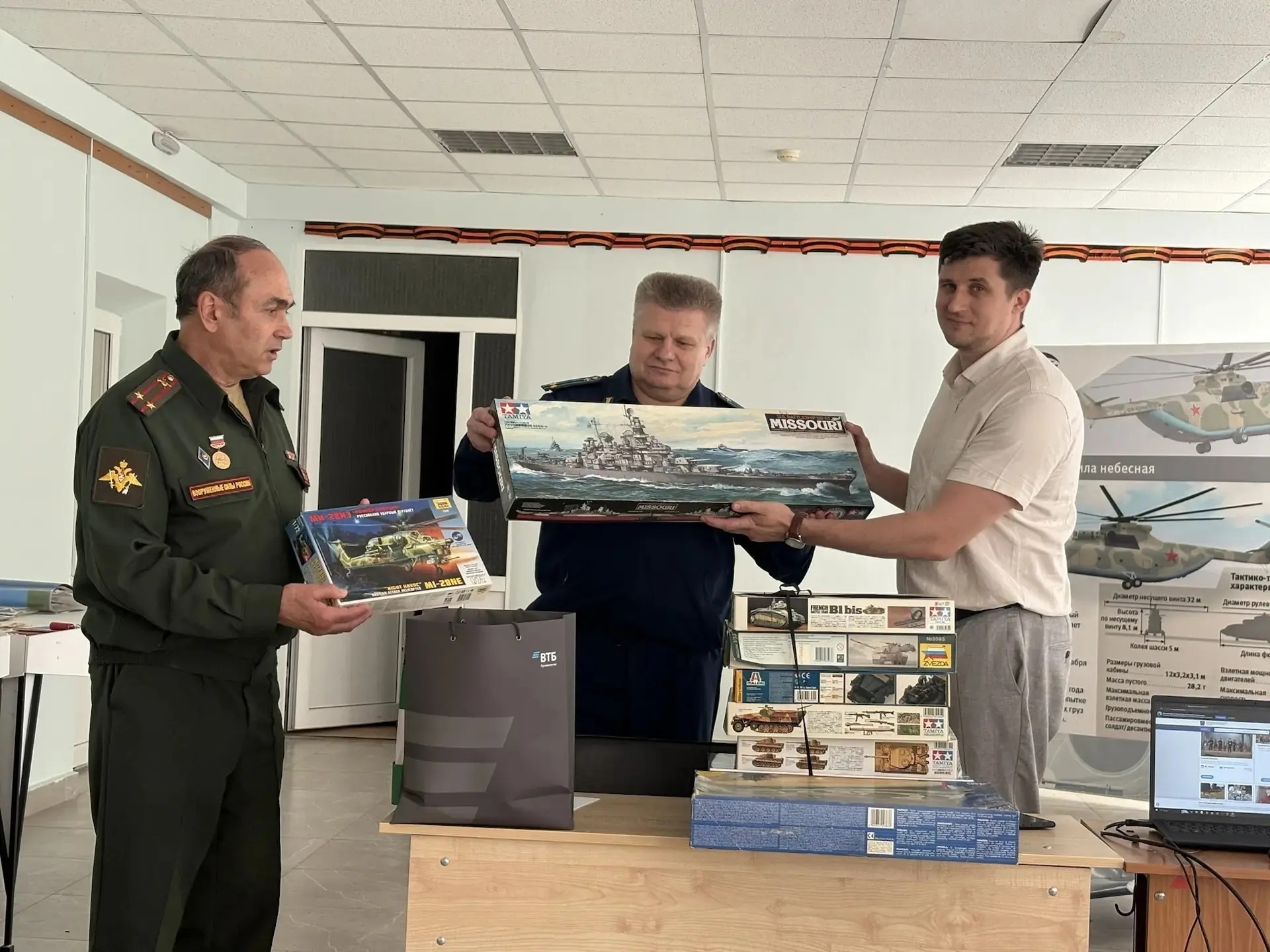 🤝 Встреча с Центром ветеранов боевых действий на педсовете Центра