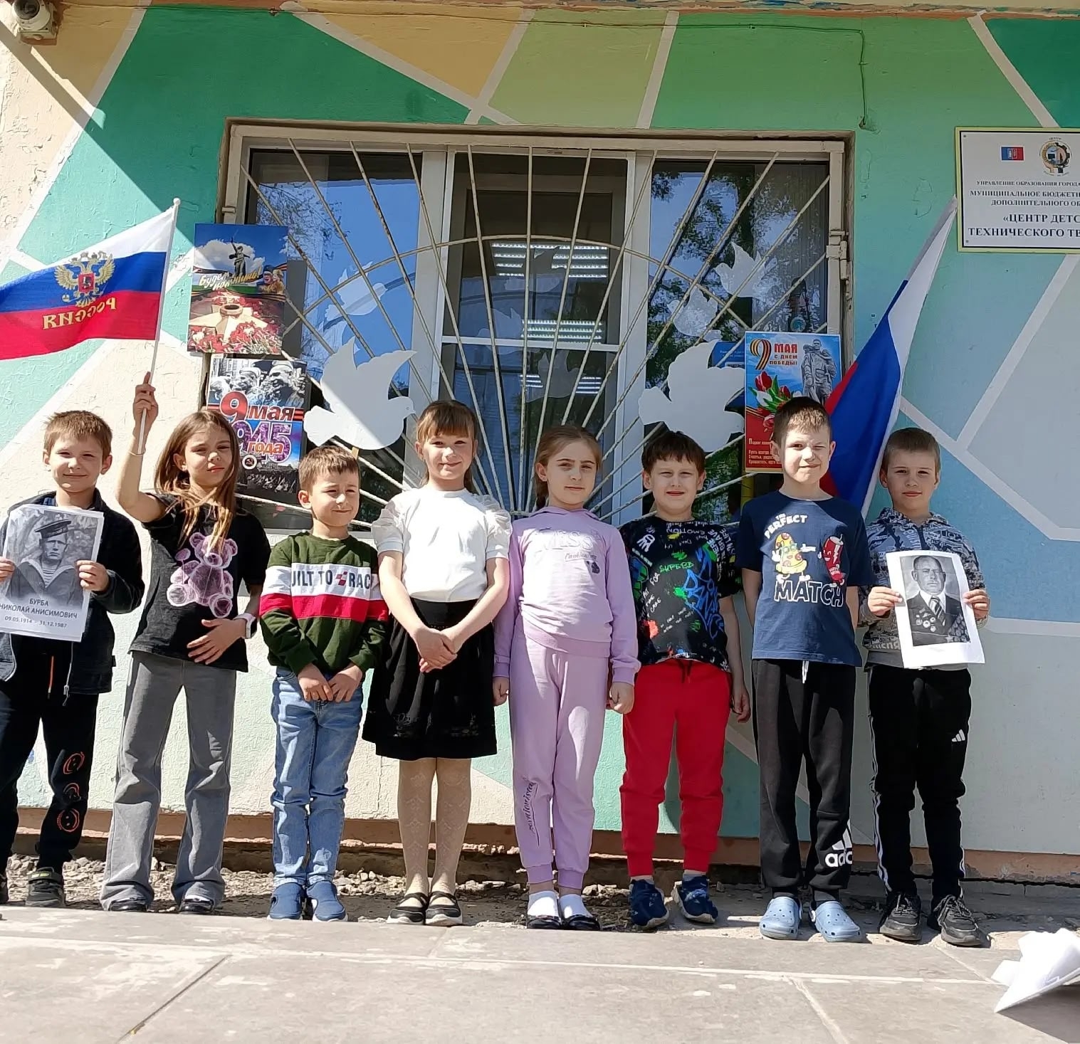 🇷🇺 «Окна Победы» в Центре: светлая традиция памяти