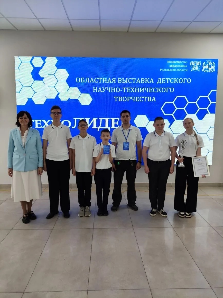 🚀 Открытие 1‑й областной выставки детского научно‑технического творчества ТЕХНОЛИДЕР