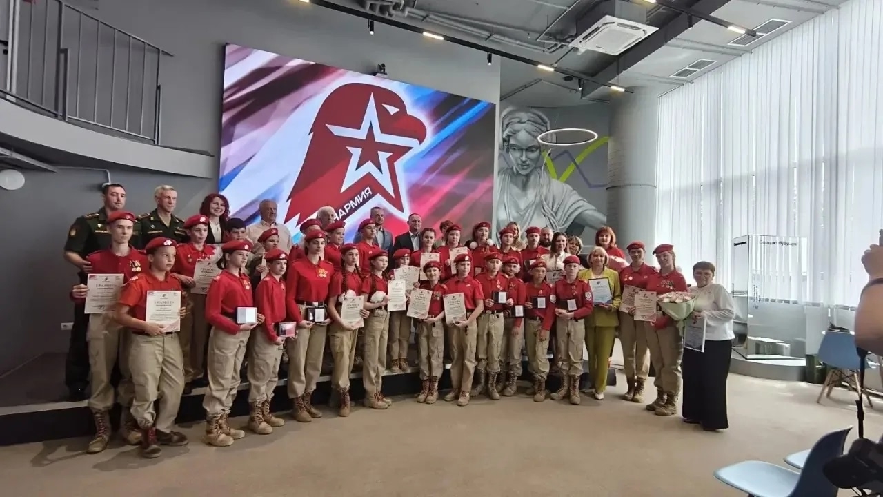 🇷🇺 Торжественное мероприятие к 10‑летию Движения «ЮНАРМИЯ»